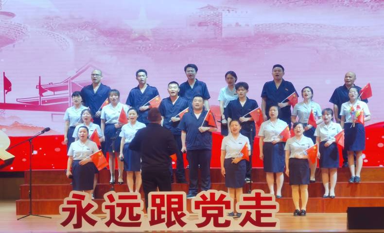 七一 建黨節｜不忘初心 繼續前進!