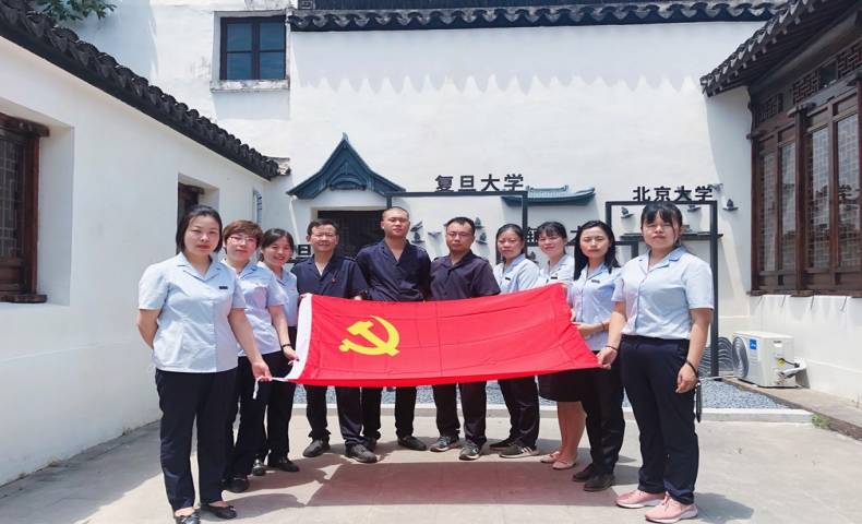 不忘初心 牢記使命｜慶祝建國(guó)70周年