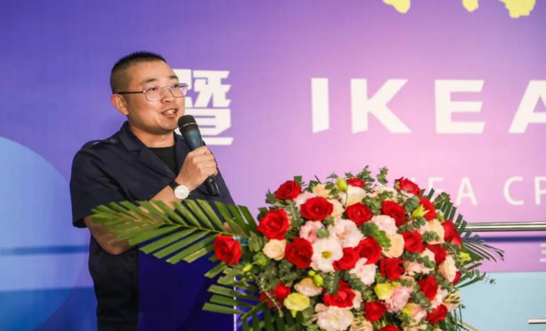 宜家CP639蘇州開倉儀式成功舉行！
