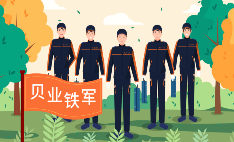 貝業(yè)鐵軍｜安裝技師的夢想舞臺！
