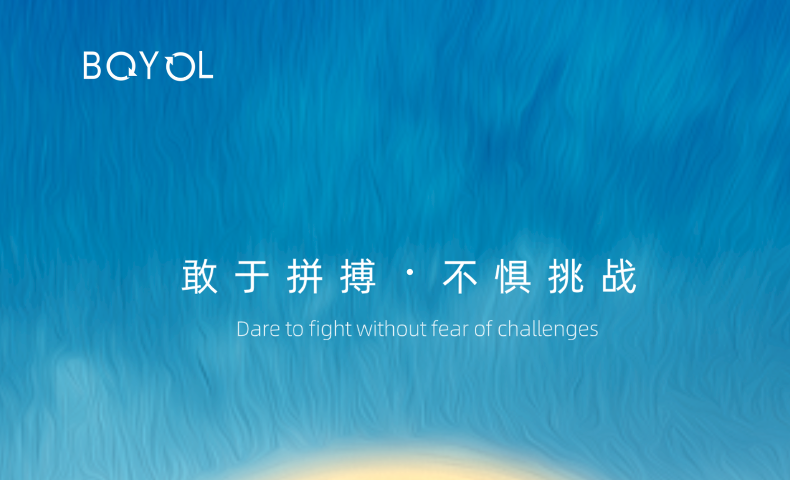 五一｜致敬所有勞動(dòng)者